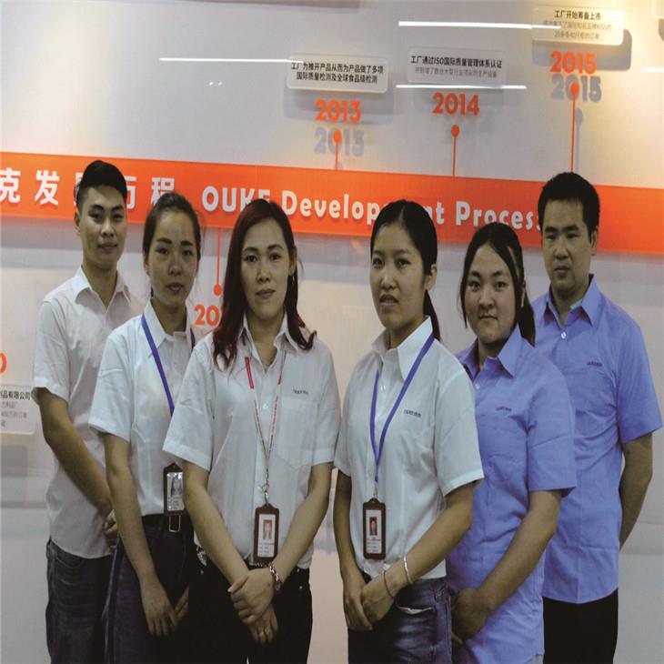 品质 部 小 图 .jpg